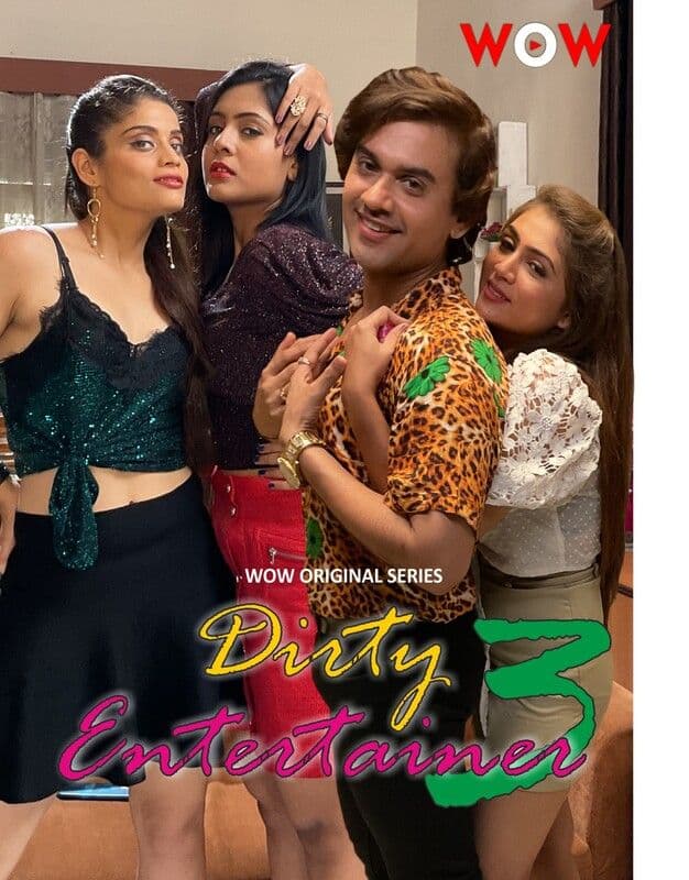 18+ Dirty Entertainer | RTALLY18
