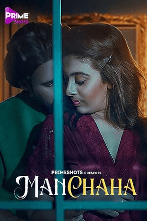 18+ ManChaha | RTALLY18