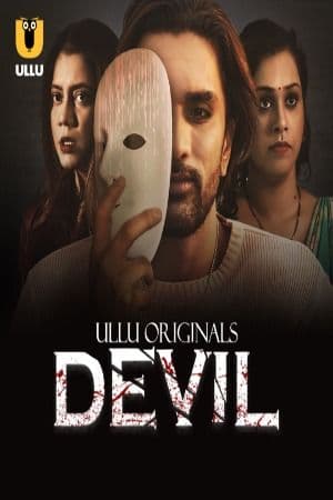 18+ Devil  | RTALLY18