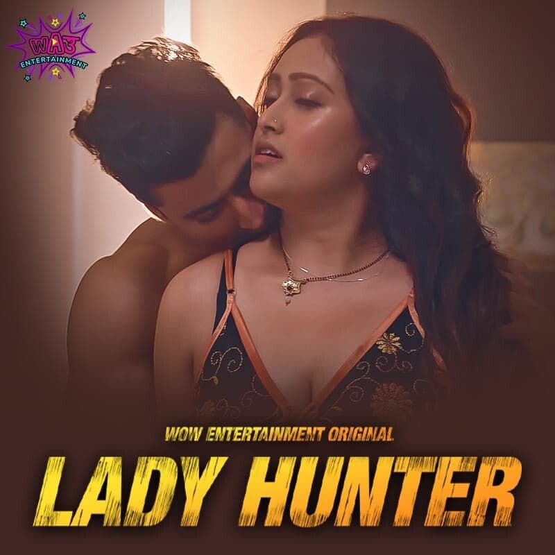 18+ Lady Hunter  | RTALLY18