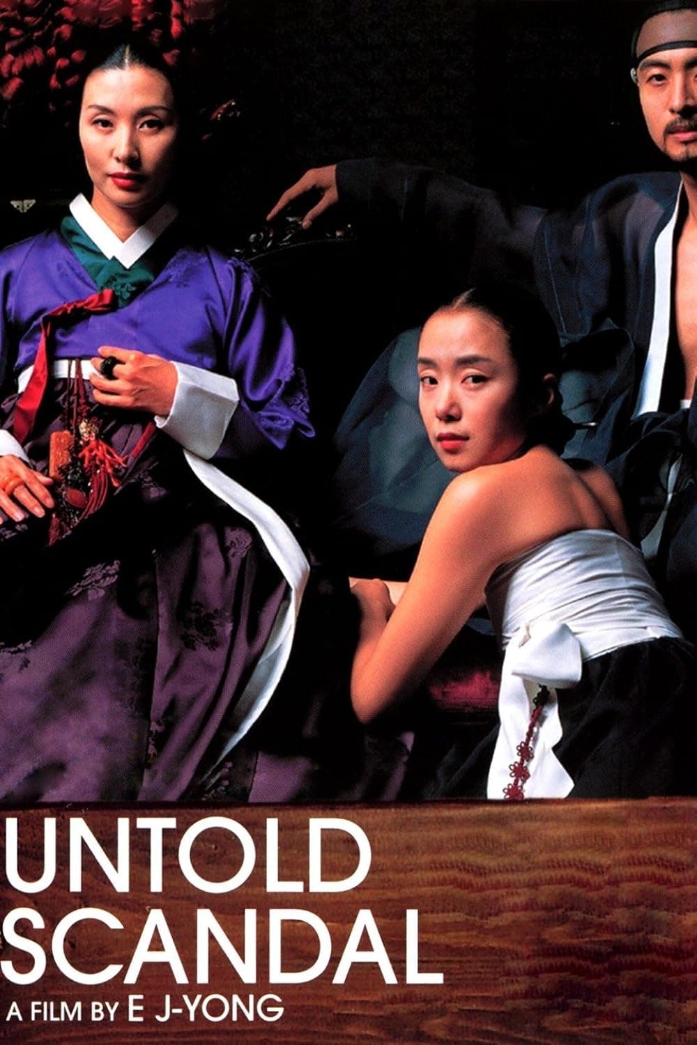18+ Untold Scandal  | RTALLY18