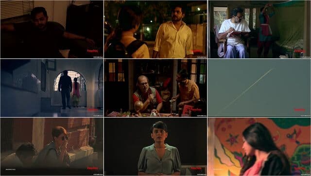 Paanch Phoron S2 | RTALLY18