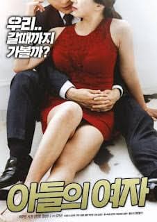 18+ Son Of Woman | RTALLY18