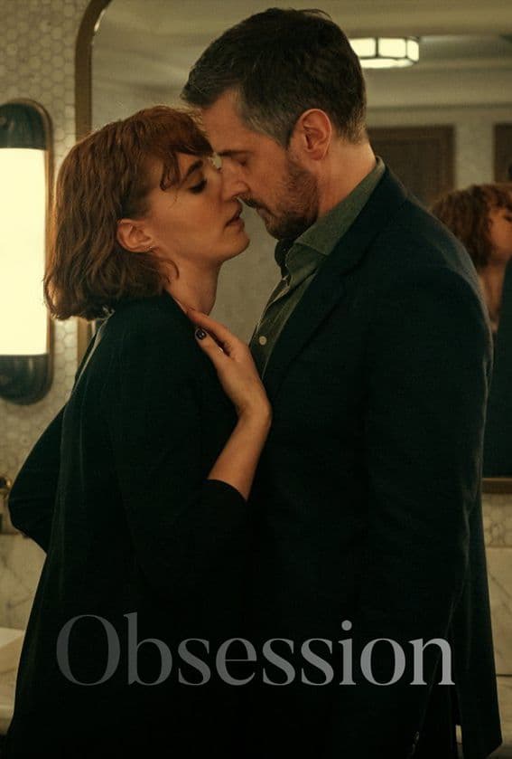 18+ Obsession | RTALLY18