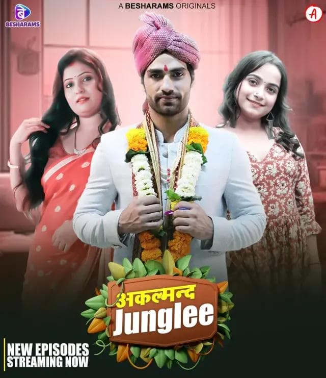 18+ Akalmand Junglee  | RTALLY18