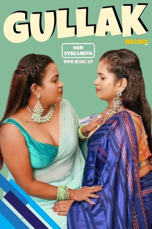 18+ Gullak  | RTALLY18