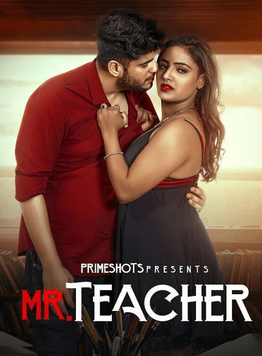 18+ Mr Teacher | RTALLY18