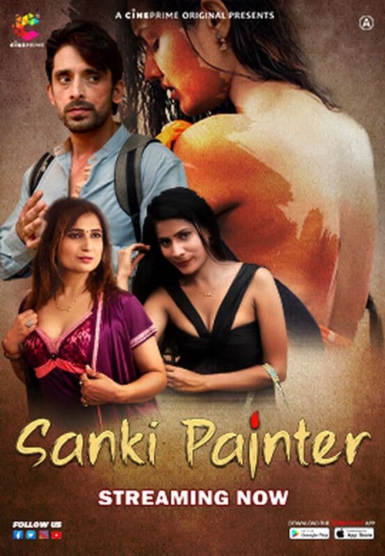 18+ Sanki Painter Hai | RTALLY18