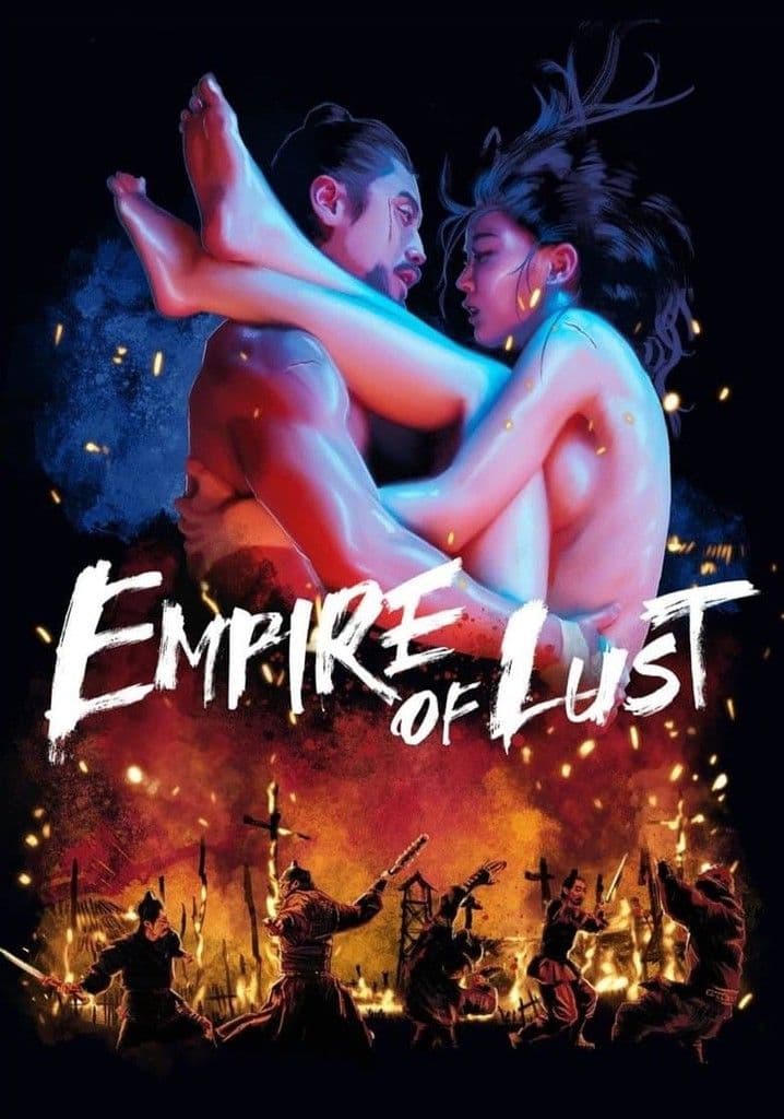 18+ Empire of Lust  | RTALLY18