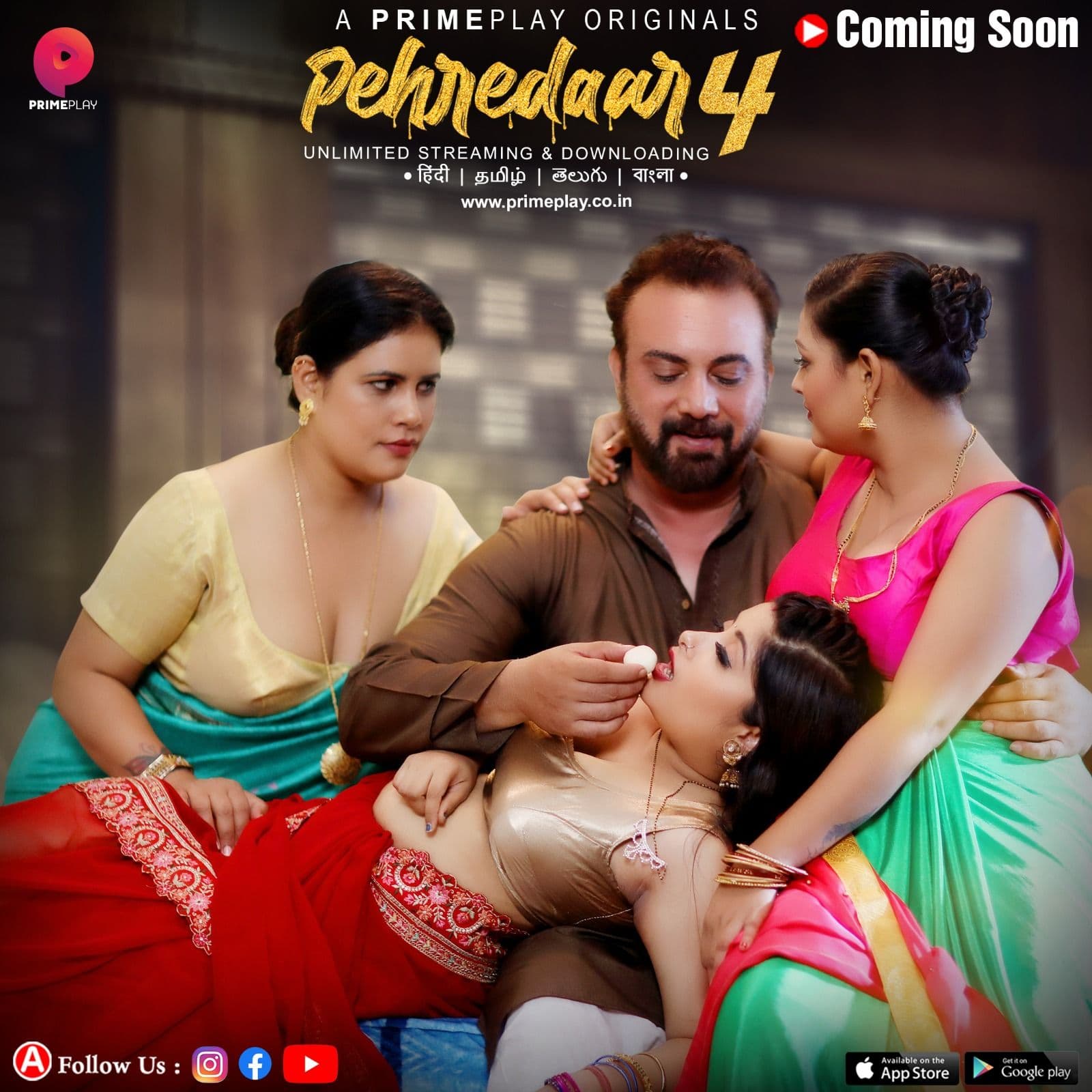 18+ Parivartan  | RTALLY18