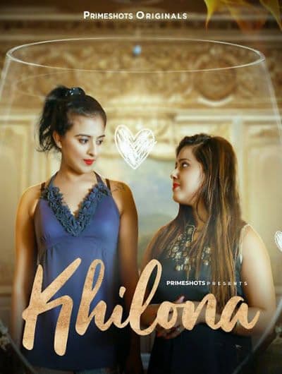 18+ Khilona  | RTALLY18