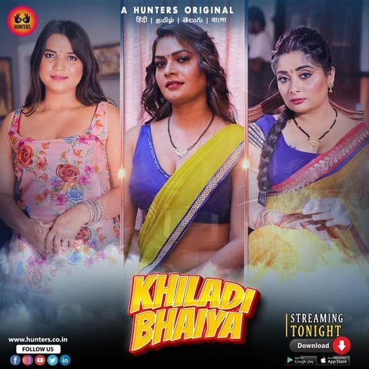 18+ Khiladi Bhaiya | RTALLY18