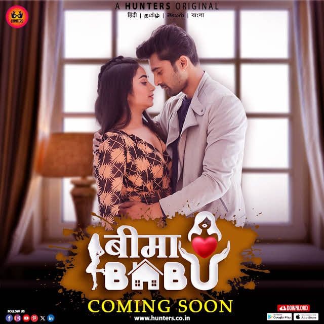 18+ Bima Babu | RTALLY18