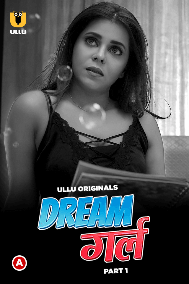 18+ Dream Girl Part 1 | RTALLY18