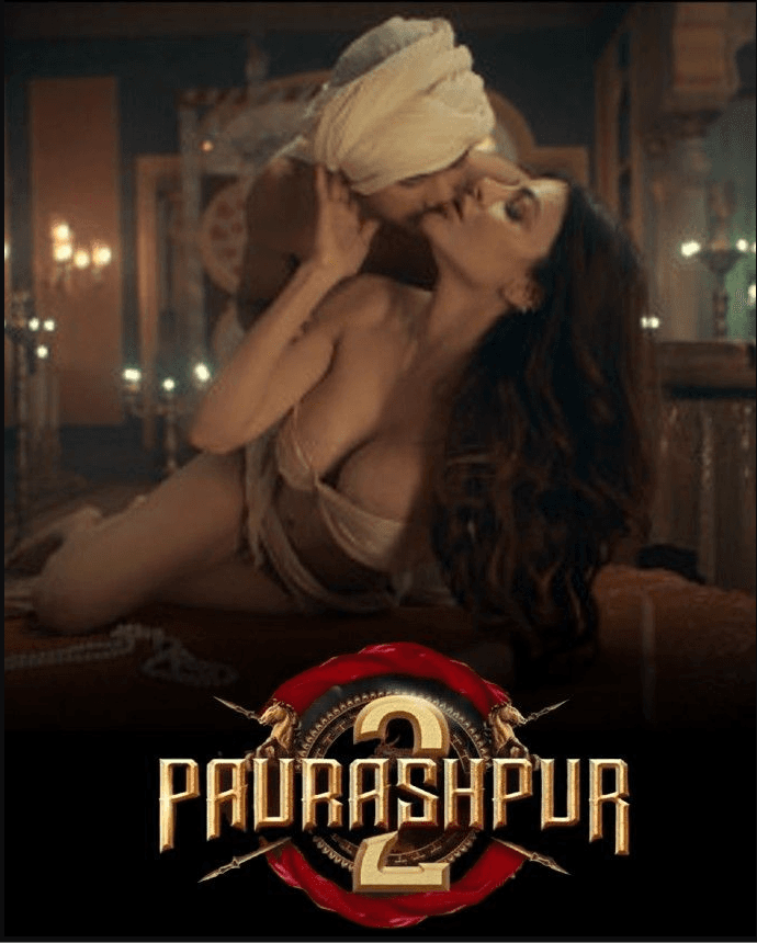 18+ Paurashpur S2 | RTALLY18