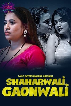 18+ Shaharwali Gaonwali  | RTALLY18