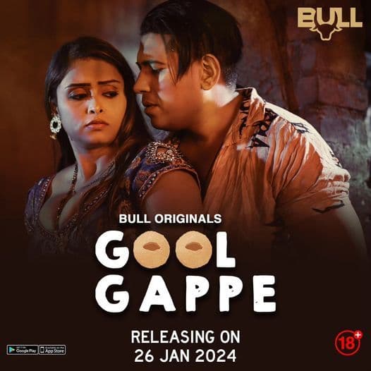 18+ Golgappe S1 | RTALLY18