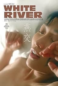 18+ White River | RTALLY18