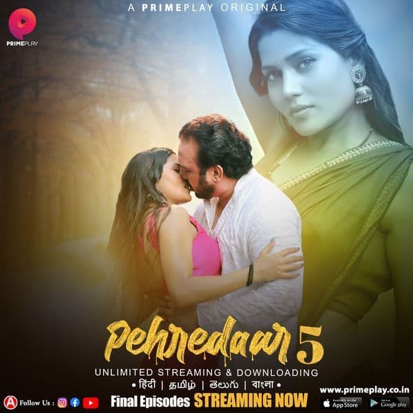 18+ Pehredaar | RTALLY18